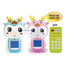 贝嘟嘟小萌龙2代 萌贝树下的奇幻冒险之旅